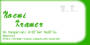 noemi kramer business card